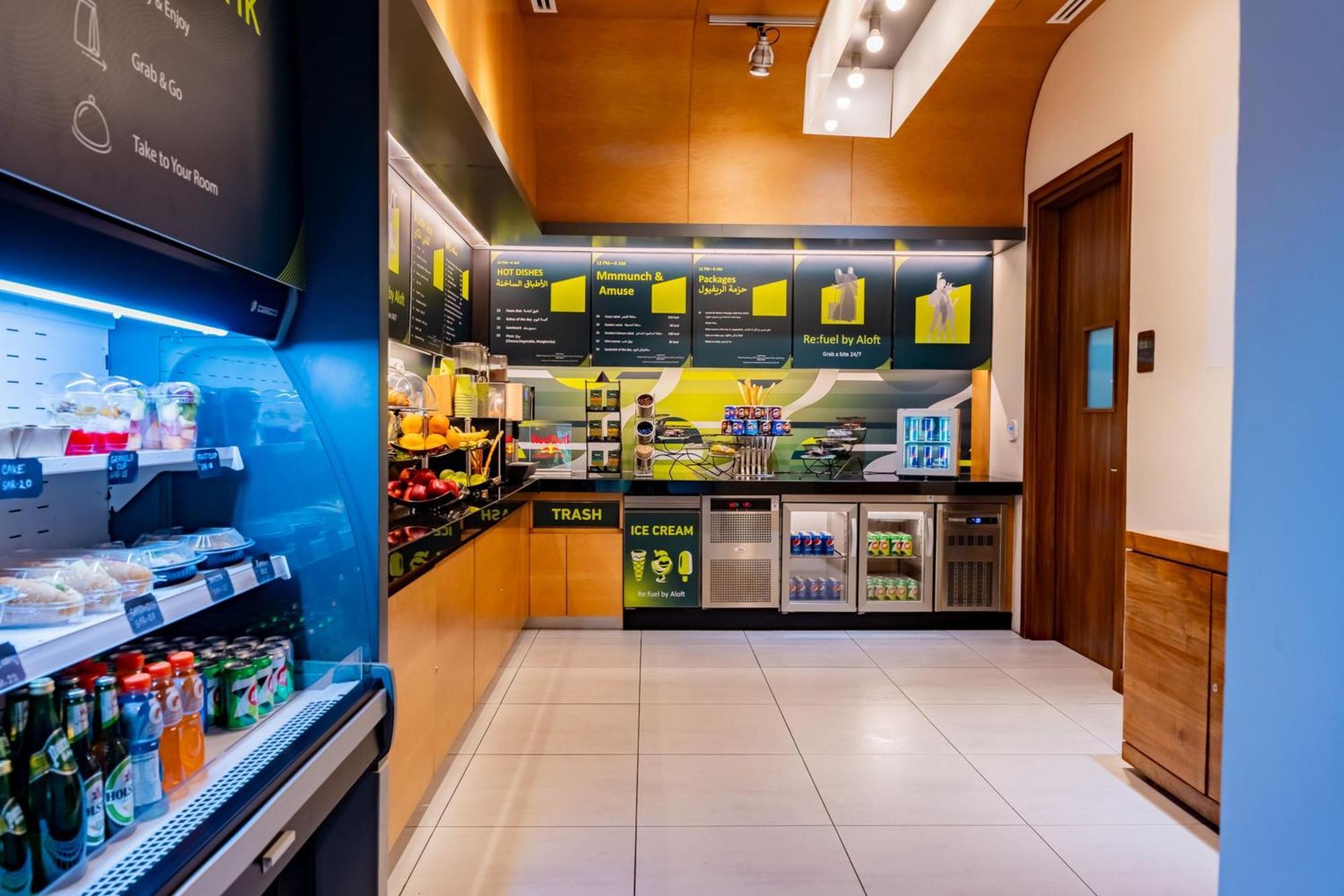 Aloft Dhahran Hotel Эль-Хубар Экстерьер фото