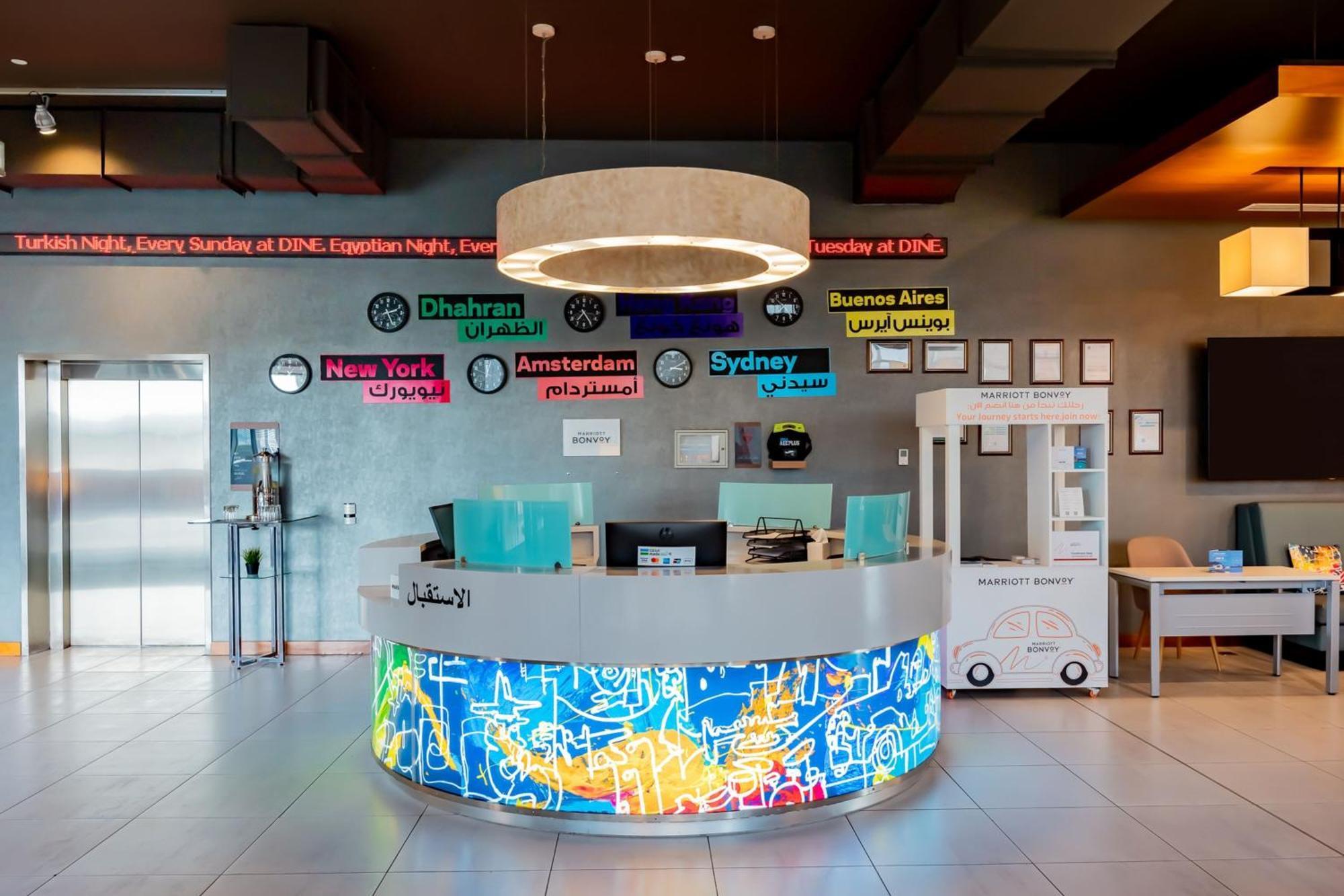Aloft Dhahran Hotel Эль-Хубар Экстерьер фото