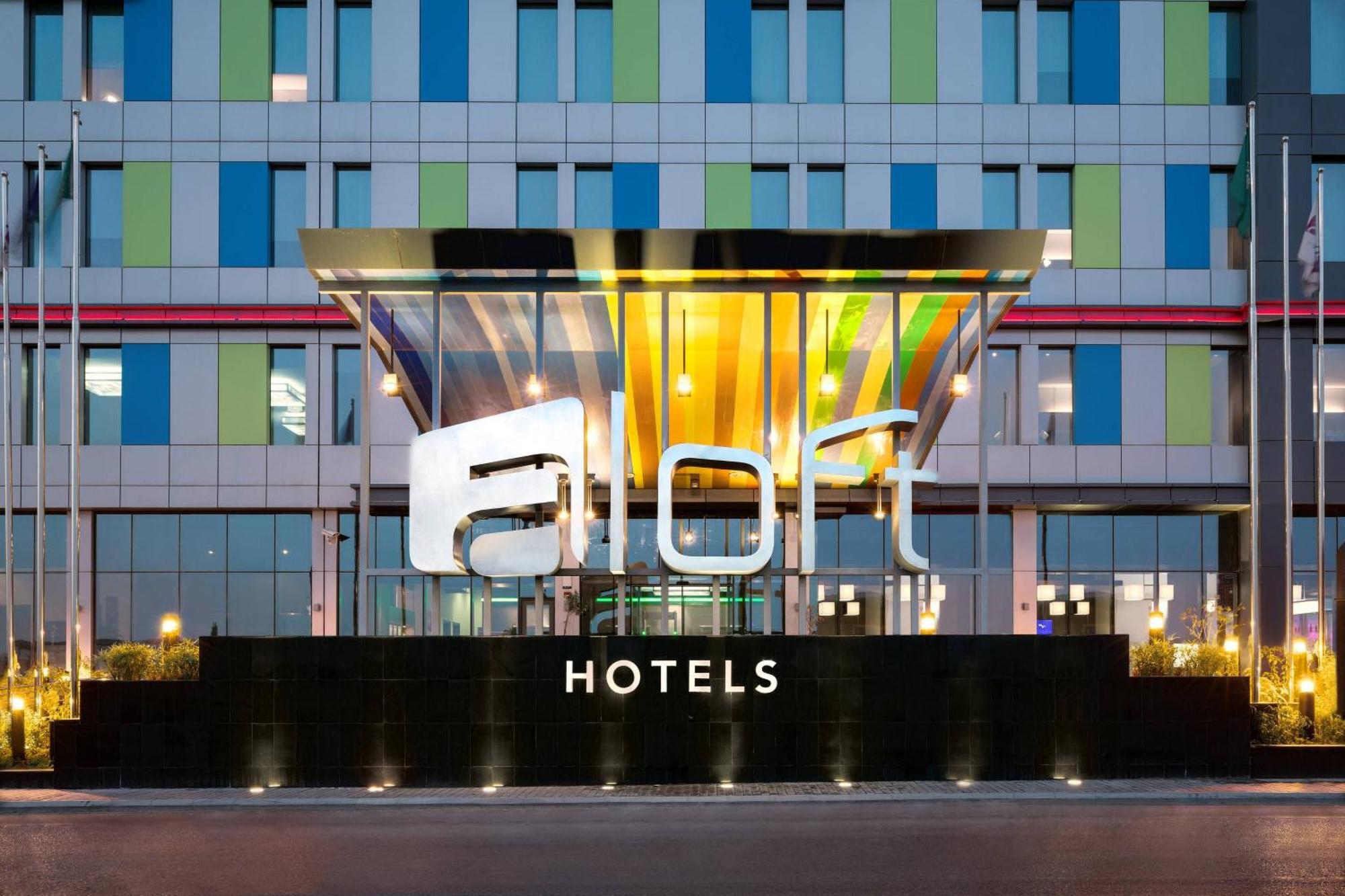 Aloft Dhahran Hotel Эль-Хубар Экстерьер фото